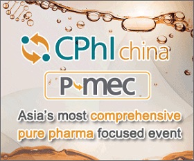 P-MEC China 2018