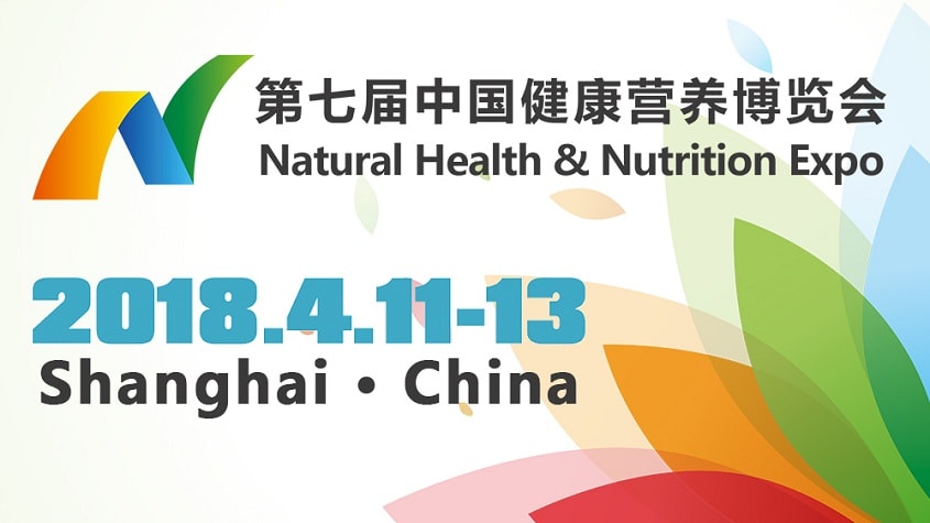 Natural Health And Nutrition Expo Shanghai Natural Health And Nutrition Expo Shanghai