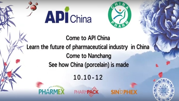 83rd API China