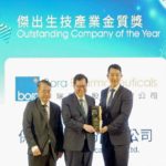 Bora-BioAsiaTaiwan-Award-Recipient