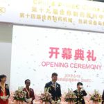 CPhI_China_2019_opening_ceremony