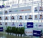7.-APIChina-Conference3