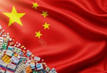 China Unveils Innovative