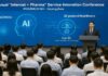 Fangzhou Inc at PHARMCHINA Showcases AI Powered Healthcare