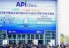 API China – The Pharmaceutical Ingredients Exhibition Concludes Pharmaceutical Ingredients Exhibition