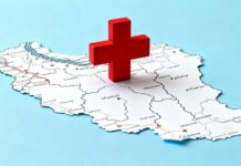 Largest Cancer Drug Factory