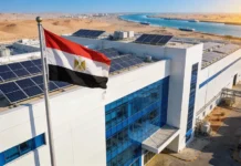 Vaccine Manufacturing Facility