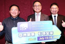 BIO Asia – Taiwan 2026 to be Held in Mid-July in Taipei BIO Asia–Taiwan 2026