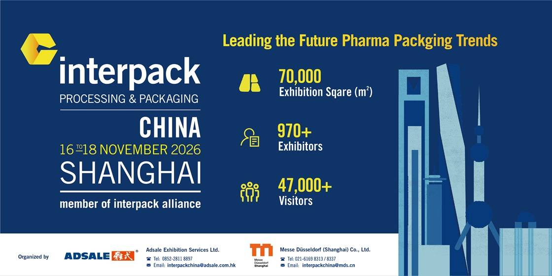 interpack-china2026-EL-1120x560-Messe-Dusseldorf-WPT