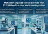 McKesson to Acquire Precision Medicine Group for $2.25 Billion McKesson to Acquire Precision Medicine Group for $2.25 Billion