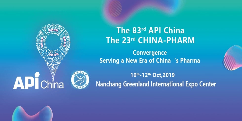 API China 2019