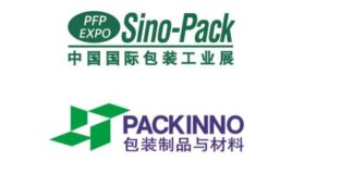 Sino-Pack 2020 and PACKINNO 2020 will be further postponed from 30 Jun-2 Jul 2020 to 4-6 March 2021