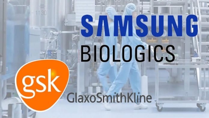 GSK partners with Samsung Biologics to secure additional manufacturing capacity for innovative biopharmaceutical portfolio