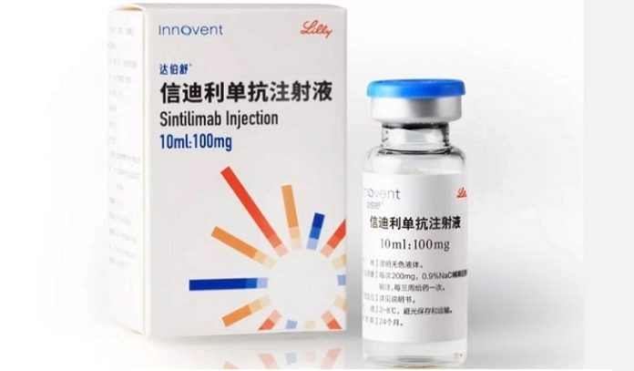 Innovent and Eli Lilly Announce Acceptance of a Supplemental NDA of TYVYT in Platinum as First-Line Therapy in Non-Small Cell Lung Cancer in China