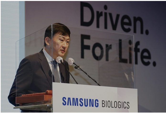 Samsung Biologics Unveils Strong Performance and Future Plans at its 10th Annual General Meeting of Shareholders