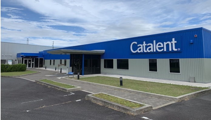 Catalent Opens New Full-Service Clinical Supply Facility in Shiga, Japan