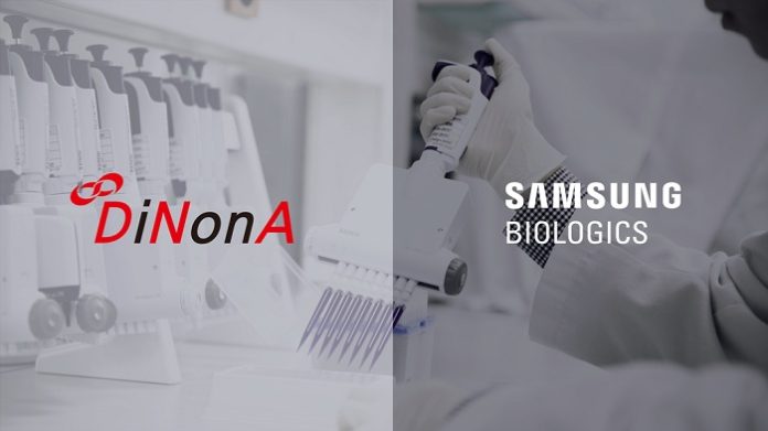 Samsung Biologics inks development partnership with Dinona for potential COVID-19 treatment 
