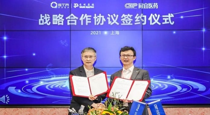 WuXi STA Forms Strategic Partnership with Coherent Biopharma