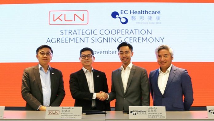 Kerry Logistics Network Teams Up with EC Healthcare To Provide a Full Suite of Integrated Medical Logistics Management Services